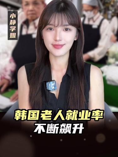 泡财经