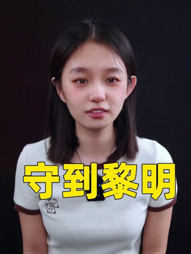 泡财经