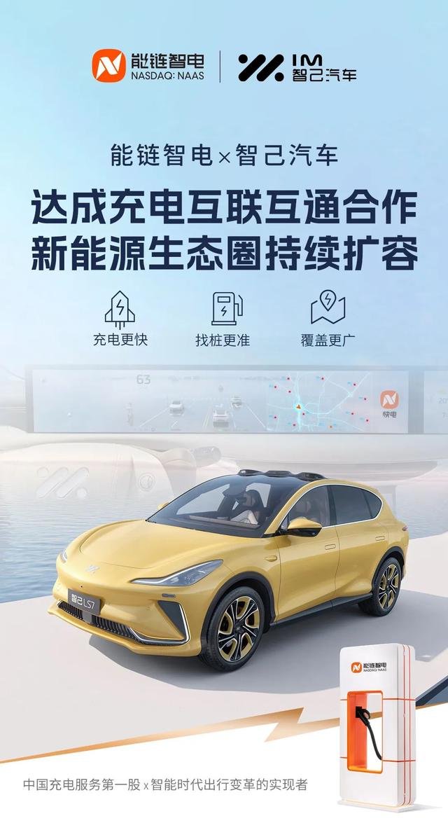 泡财经