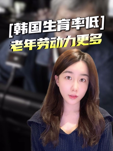 泡财经