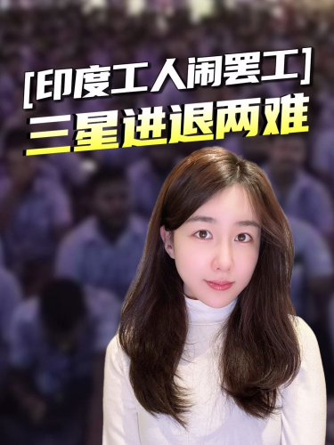 泡财经