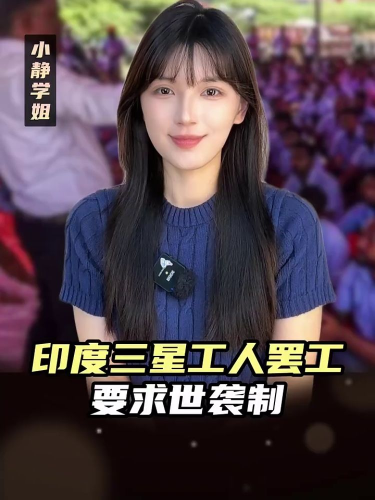 泡财经