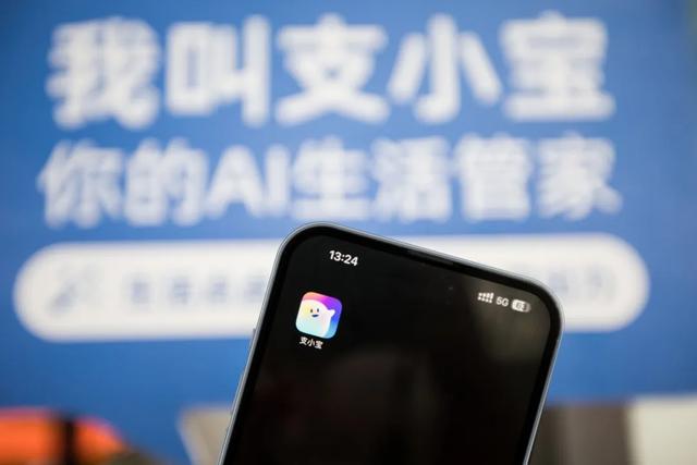 支小宝,生于人人需要“AI牛马”的时代