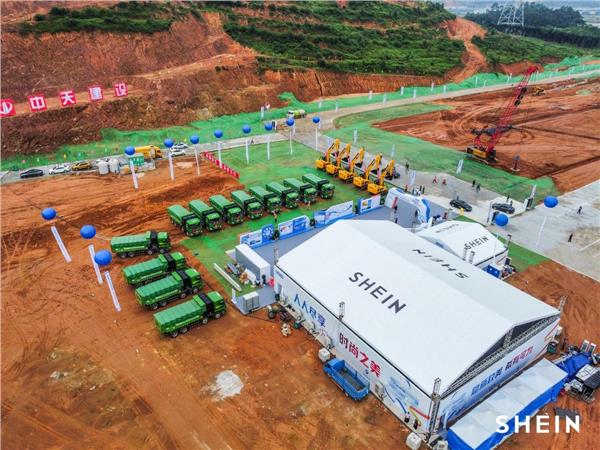 引进产业人才高峰约10万人 SHEIN广州希音湾区供应链项目开工