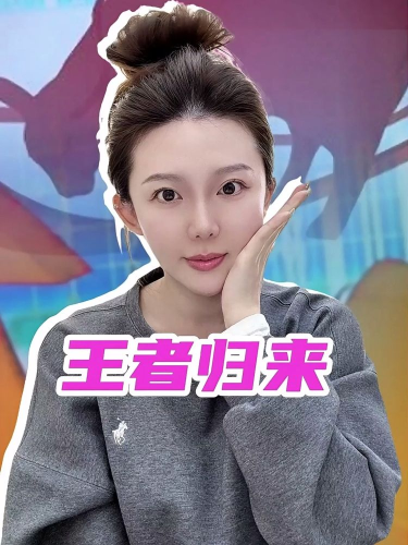 泡财经