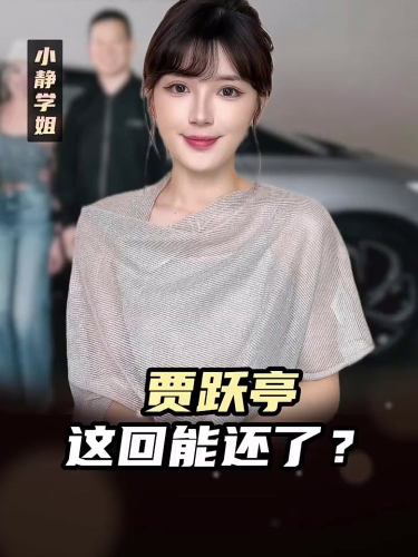 泡财经