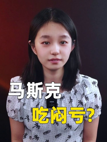 泡财经