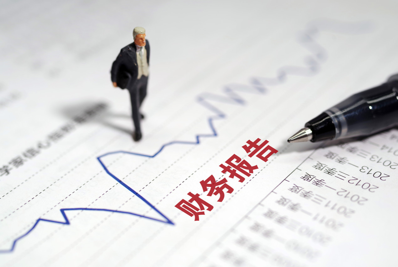 第三季度归母净利润下降10%，聚灿光电三季报披露次日股价下跌逾13%