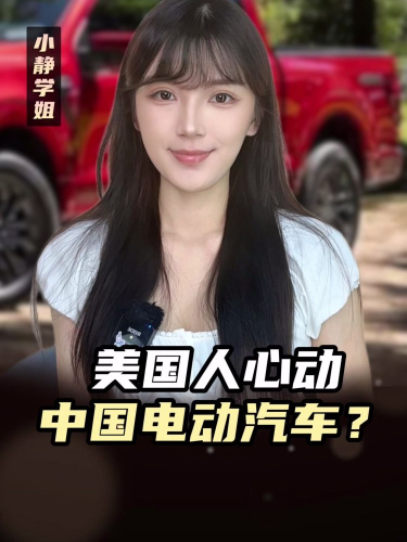 泡财经