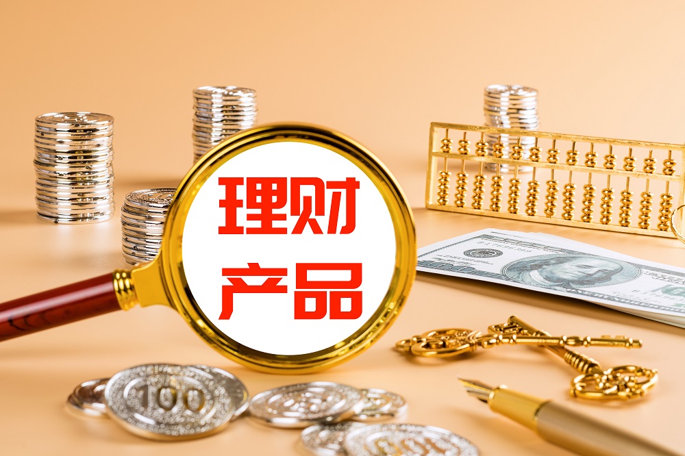 泡财经