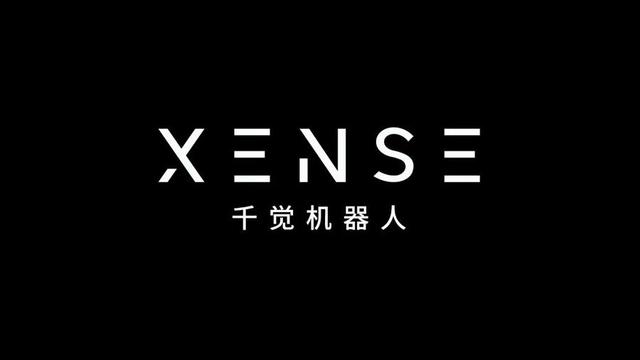 「千觉机器人」获高瓴创投领投数千万元天使轮融资