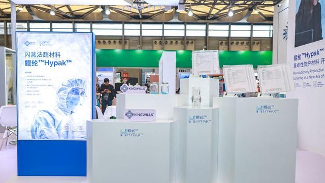 青昀新材遭杜邦投诉,创始人回应:自主创新,积极应对