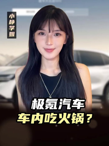 泡财经