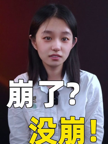 泡财经