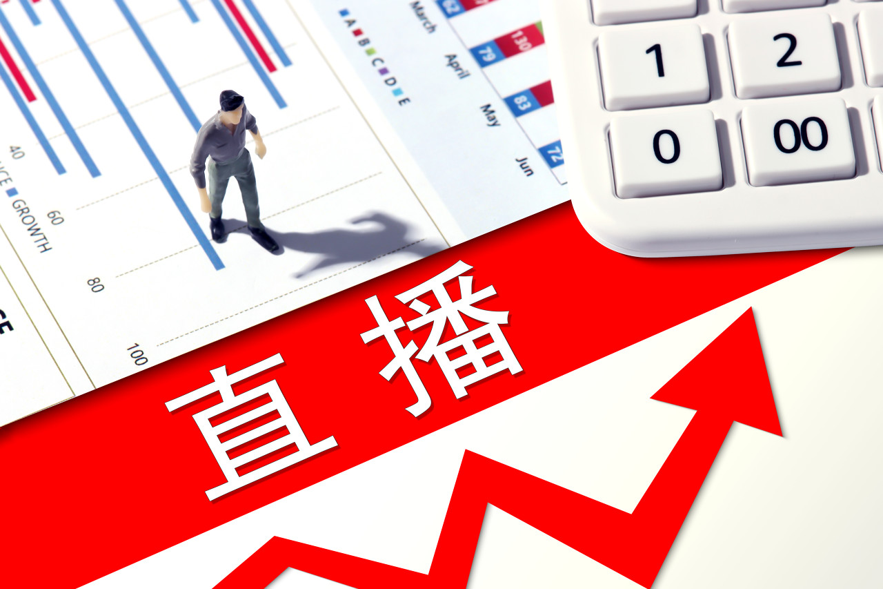 李佳琦拿下淘宝“双11”首日销冠！5亿红包暖场，有国货品牌1分钟内售罄