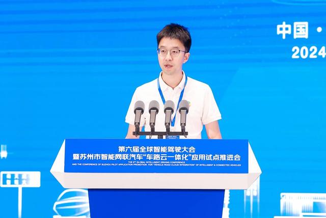 曹操出行CEO龚昕:两年内推出完全定制化Robotaxi车型