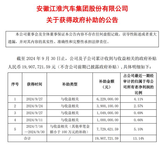 泡财经