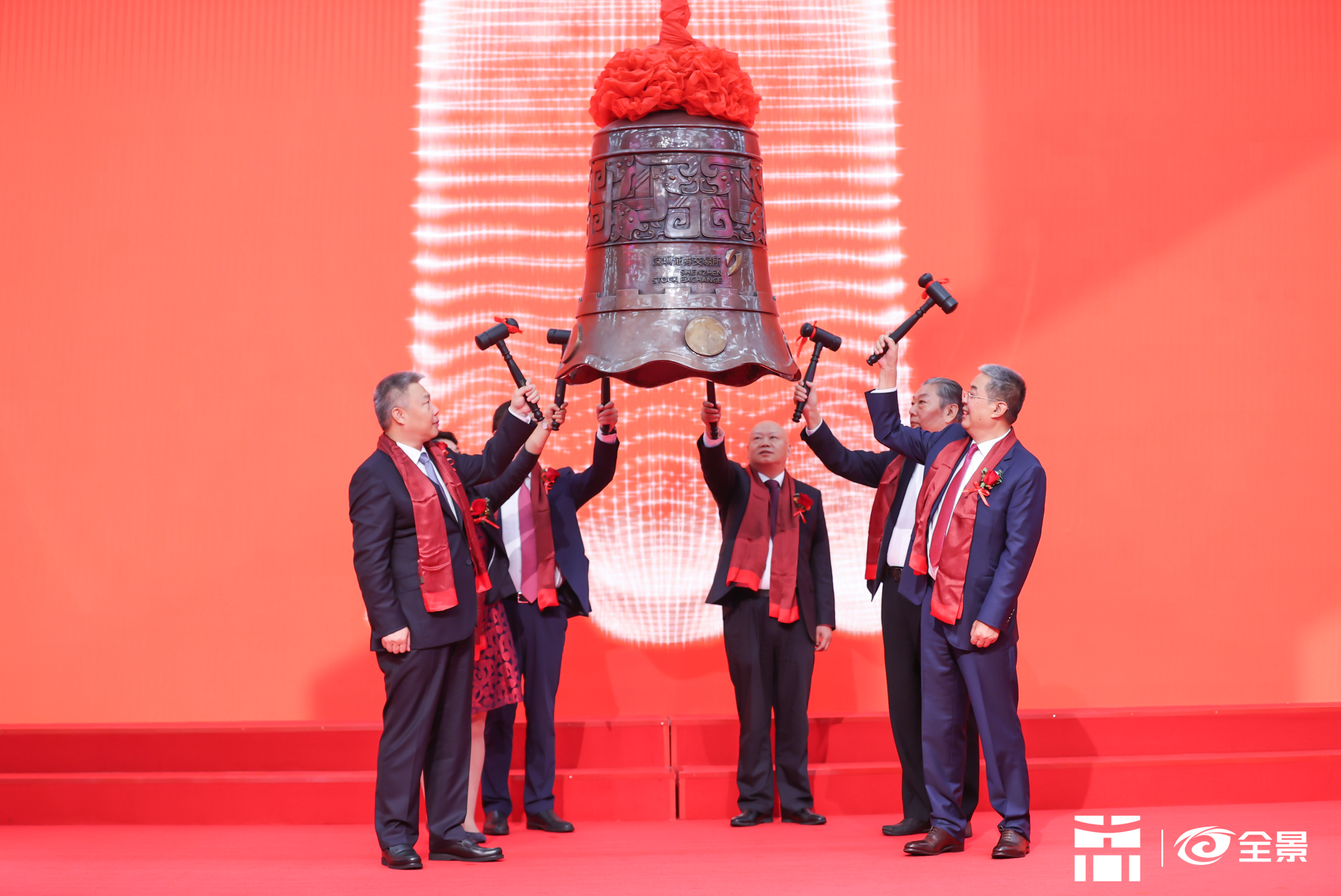 上大股份成功登陆创业板 高端装备制造核心材料领先供应商启航新征程