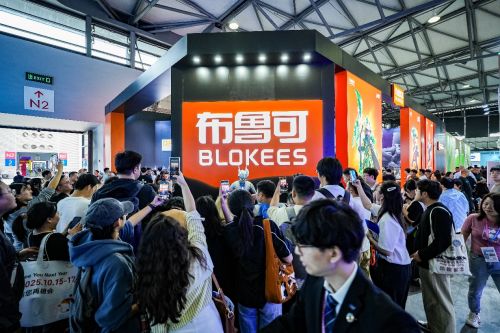 布鲁可登陆中国玩具展 众多产品吸引全球买家围观