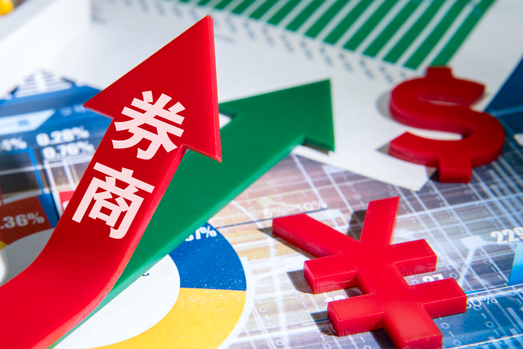 古东管家