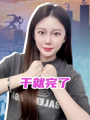 泡财经