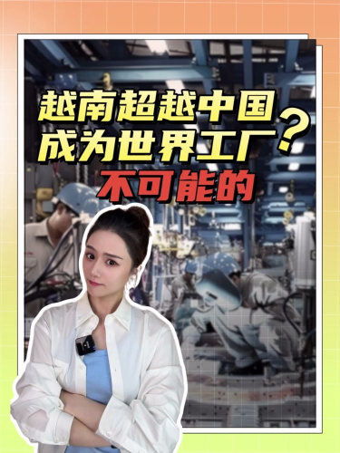 泡财经