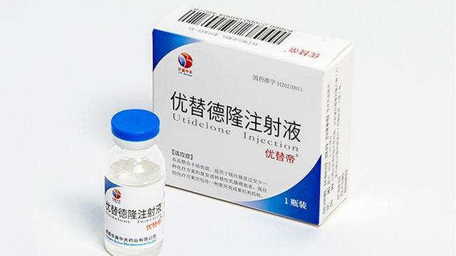 华昊中天通过港交所聆讯：优替德隆注射液已获批上市