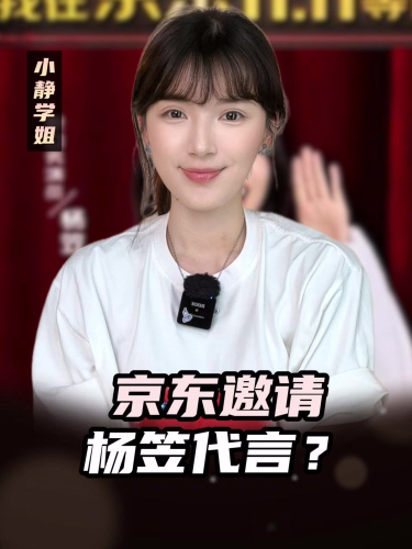 泡财经