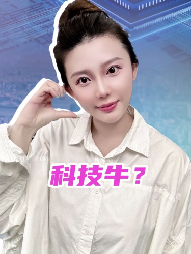 泡财经