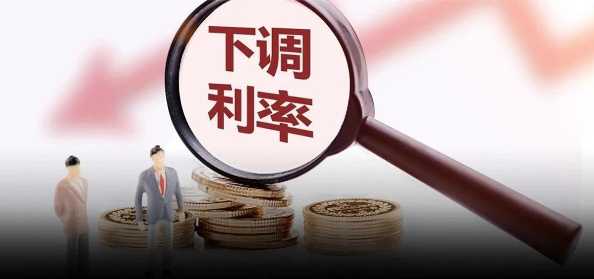 国有行、股份行下调存款利率！银行投资风格转变，招商银行、宁波银行再次领涨