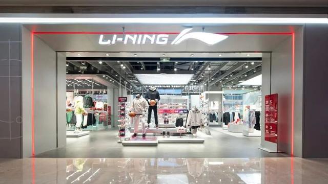 李宁公司与红杉中国成立合资公司,以加快海外市场发展步伐