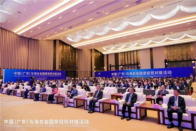 海能达拓展“海湾朋友圈”，共谋中海经贸合作新机遇