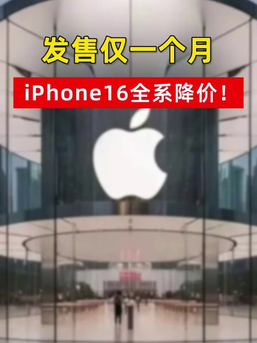 泡财经