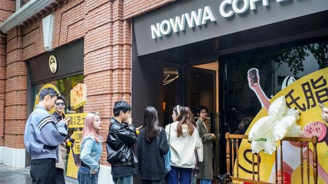 挪瓦咖啡低脂0糖新品“超模芝士拿铁”预售告罄