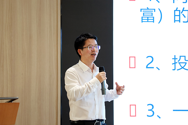 （图）东方富海合伙人王懋.jpg