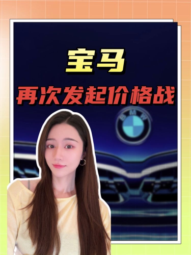 泡财经