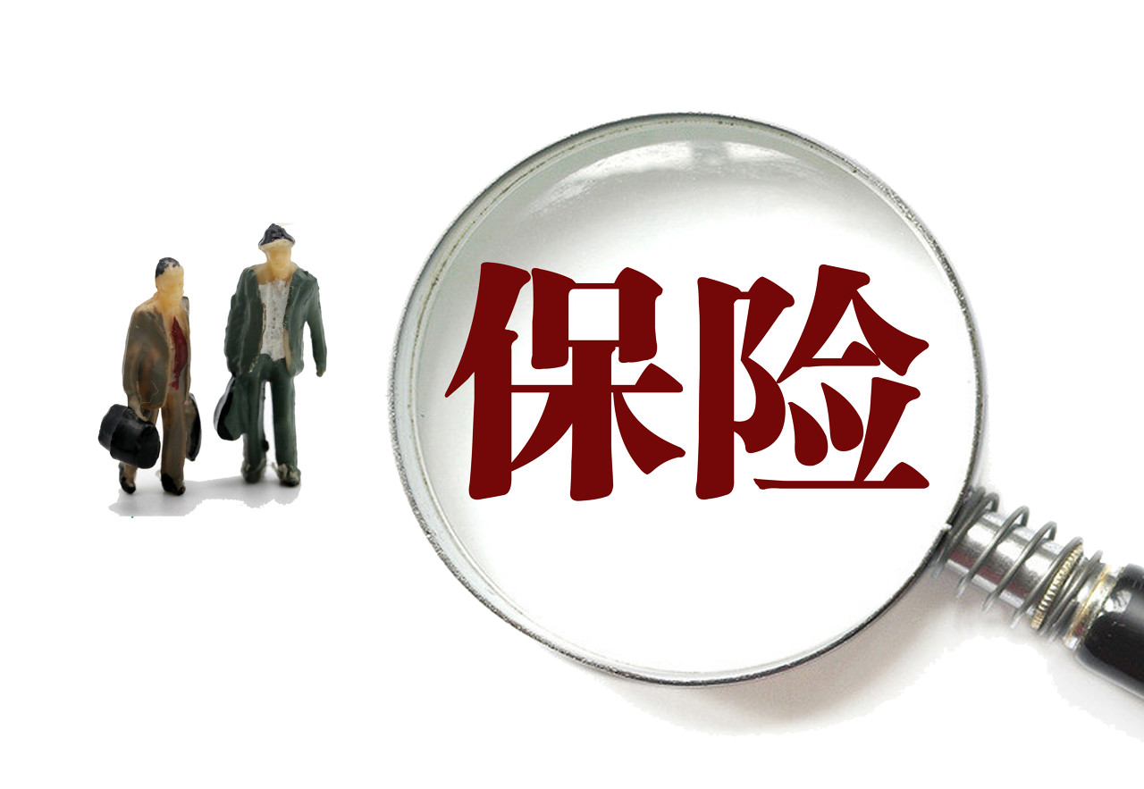 泡财经