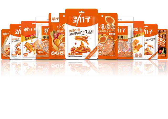 劲仔食品前三季度净利润增长61.20%,超去年全年净利润总额