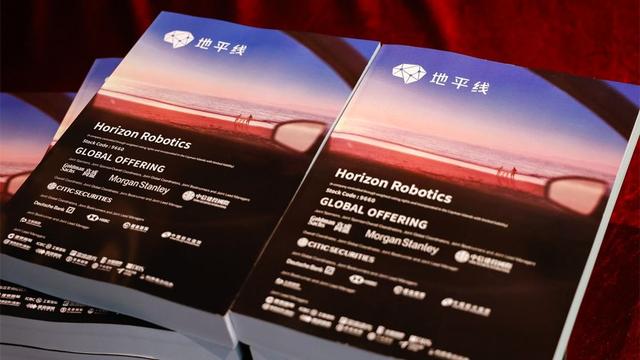 地平线C轮领投方云锋基金:持续助力中国传统产业的升级转型