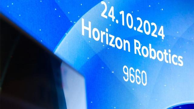 祥峰夏志进：携手近9年，地平线是中国创新引领全球的最佳实践