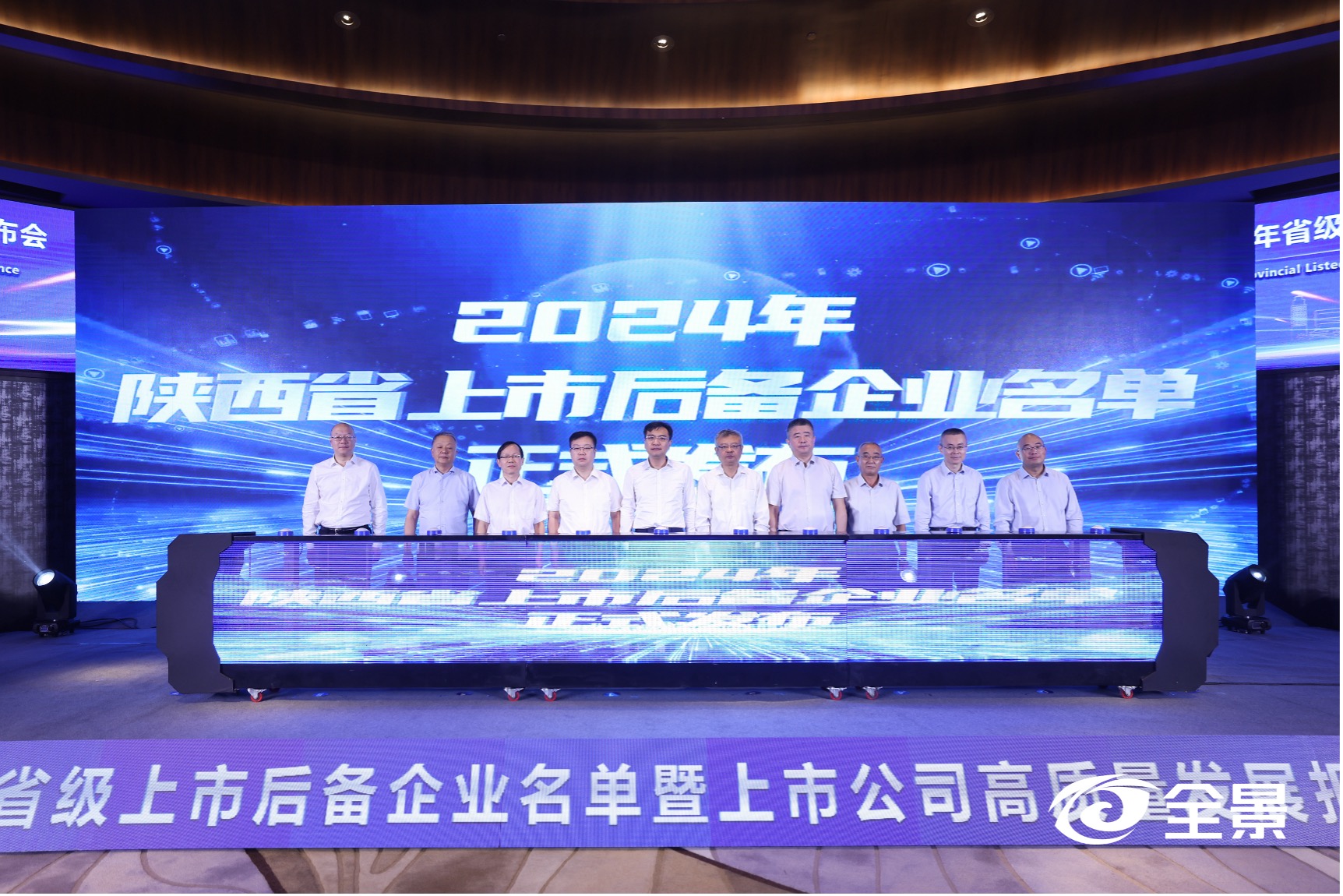图片 5.jpg