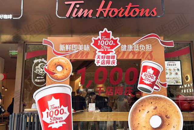 Tims宣布要做健康低负担,健康的风吹到咖啡赛道了?