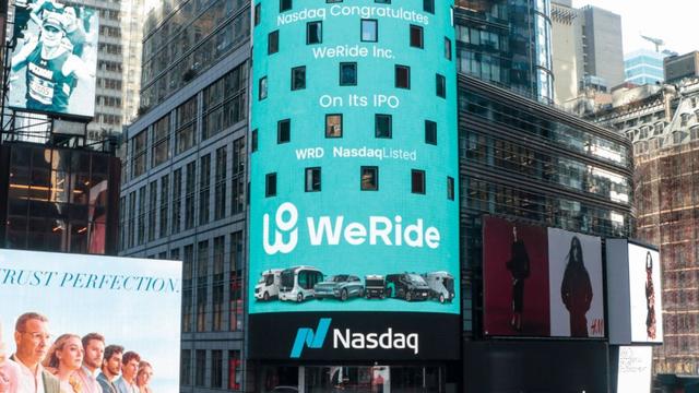 文远知行正式登陆纳斯达克:全球通用自动驾驶第一股