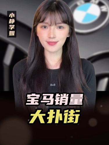 泡财经