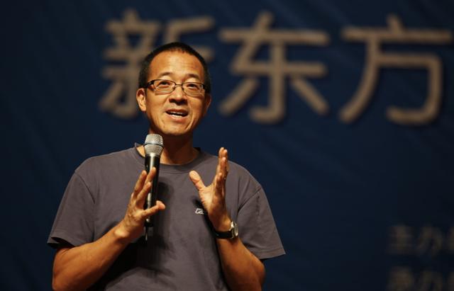 新东方“交卷”,净赚2.93亿美元!俞敏洪,又赢了