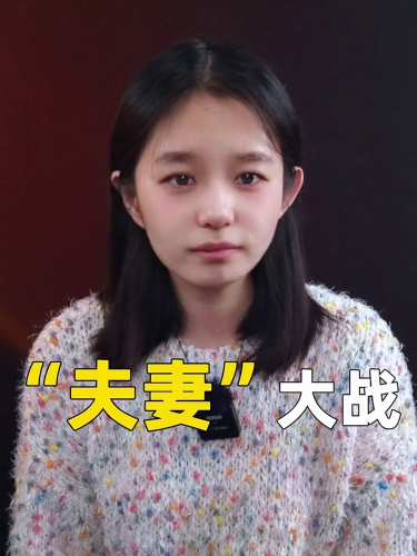 泡财经