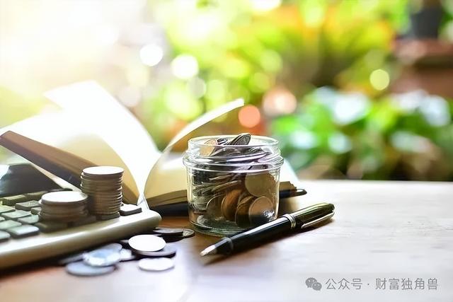 富国基金曹文俊旗下基金一拖九,重仓永创智能引质疑
