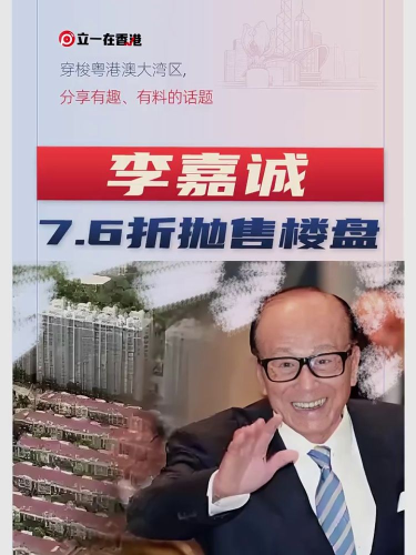 泡财经