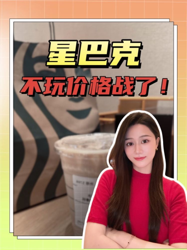 泡财经