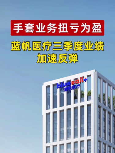 泡财经
